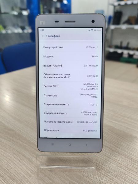 сотовый телефон Xiaomi Mi 4W 3/16GB в Усть-Илимск