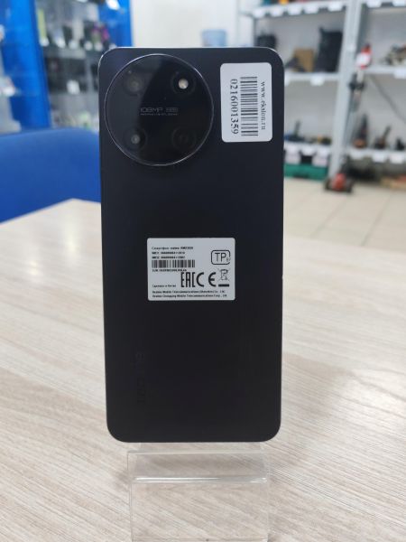 сотовый телефон Realme 11 8/256GB (RMX3636) Duos в Усть-Илимск