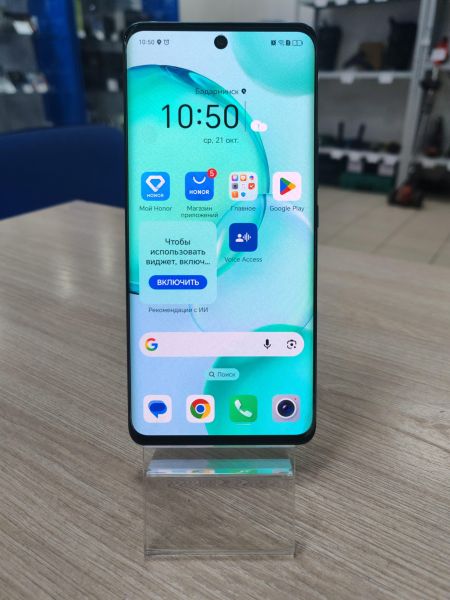 сотовый телефон Honor 50 6/128GB (NTH-NX9) Duos в Усть-Илимск