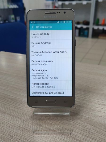 сотовый телефон Samsung Galaxy Grand Prime VE (G531H) Duos в Усть-Илимск