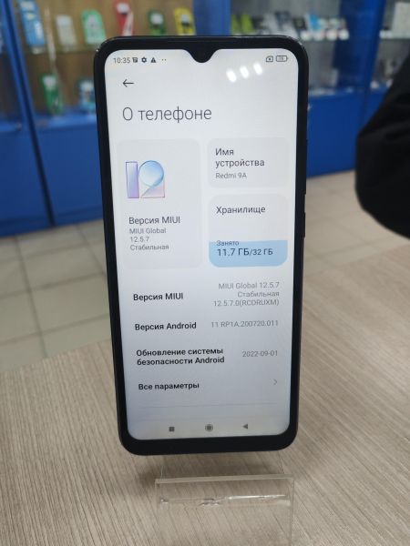 сотовый телефон Xiaomi Redmi 9A 2/32GB (M2006C3LG/M2006C3LI) Duos в Усть-Илимск
