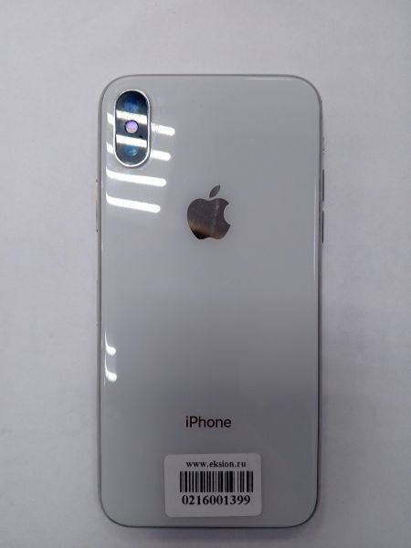 сотовый телефон Apple iPhone X 256GB в Усть-Илимск