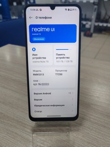 сотовый телефон Realme Note 70 6/128GB (RMX5313) Duos в Усть-Илимск