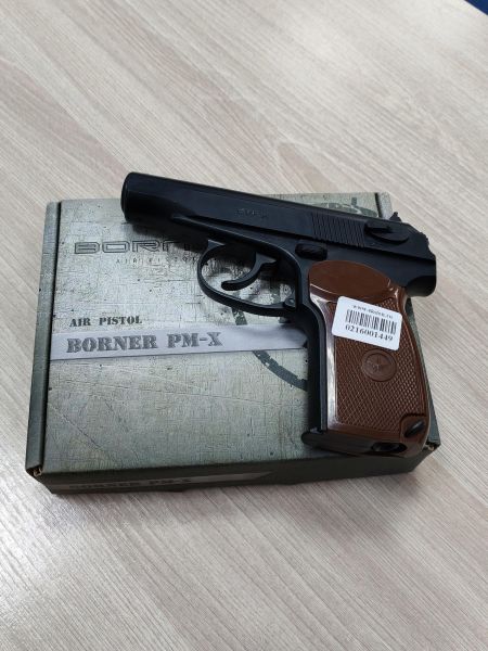 пнев. и страйк. пистолеты (с 18 лет) Borner PM-X (с 18 лет, 3 Дж) в Усть-Илимск