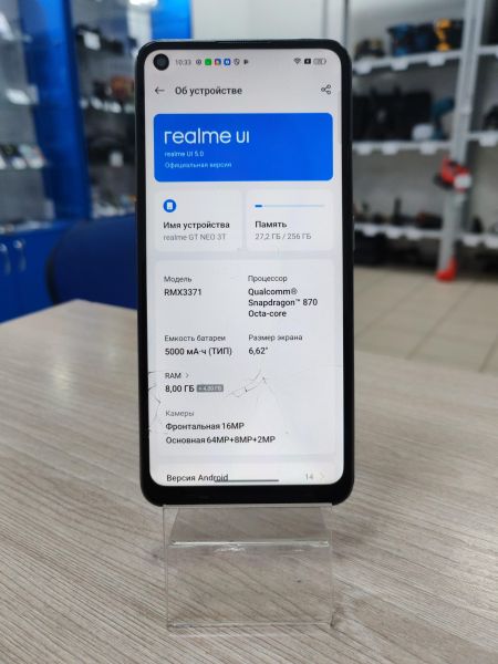 сотовый телефон Realme GT Neo 3T 8/256GB (RMX3371) Duos в Усть-Илимск