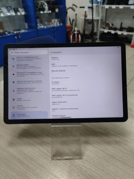 планшет Tecno Megapad SE 4/128GB (T1102) (с SIM) в Усть-Илимск