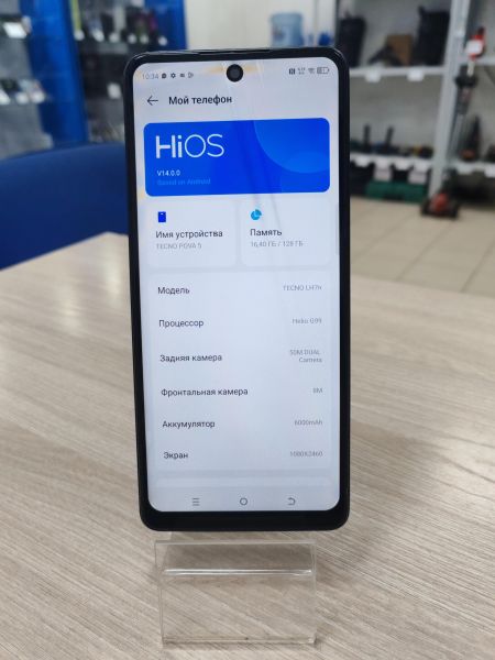 сотовый телефон TECNO Pova 5 8/128GB (LH7n) Duos в Усть-Илимск