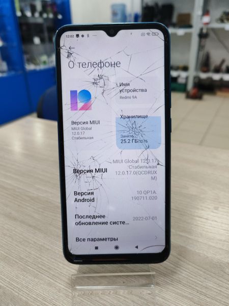 сотовый телефон Xiaomi Redmi 9A 2/32GB (M2006C3LG/M2006C3LI) Duos в Усть-Илимск