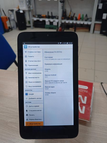 планшет Alcatel Pixi 7 I216X 3G (с SIM) в Усть-Илимск