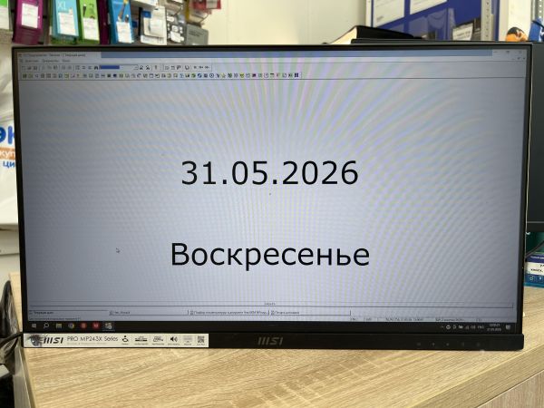 монитор MSI PRO MP243X в Томск
