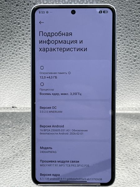 сотовый телефон Xiaomi 14T 12/256GB (2406APNFAG) Duos в Томск