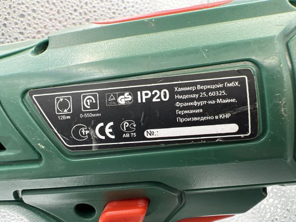 шуруповёрт аккумуляторный Hammer Flex ACD120LE с СЗУ в Томск