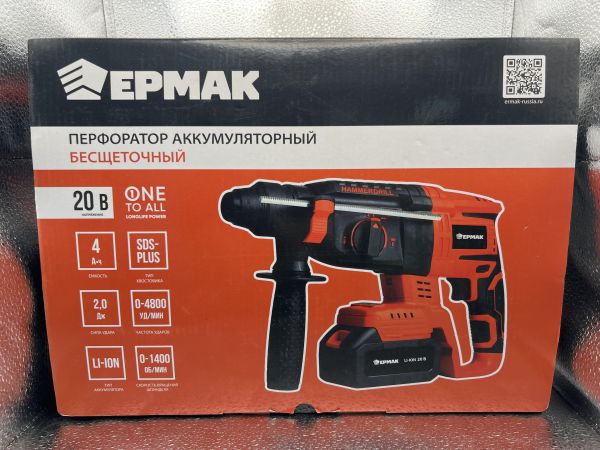 перфоратор аккумуляторный ЕРМАК 691-058 с СЗУ в Томск