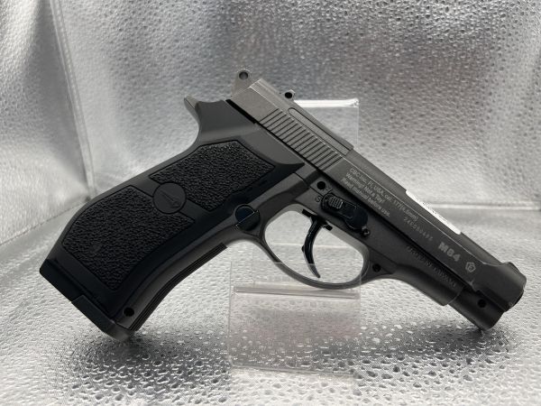 пнев. и страйк. пистолеты (с 18 лет) Borner M84 (с 18 лет, 3 Дж) в Томск