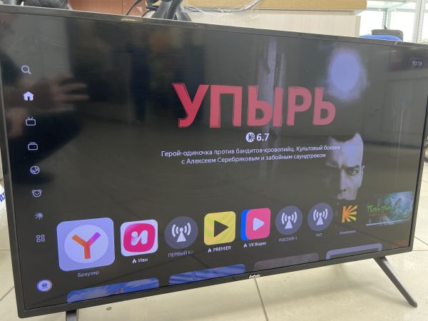 телевизор BBK 40LEX-7259/FTS2C в Томск