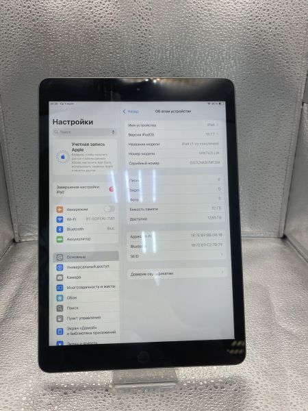 планшет Apple iPad 7 2019 32GB (A2197 MW742-762) (без SIM) в Томск