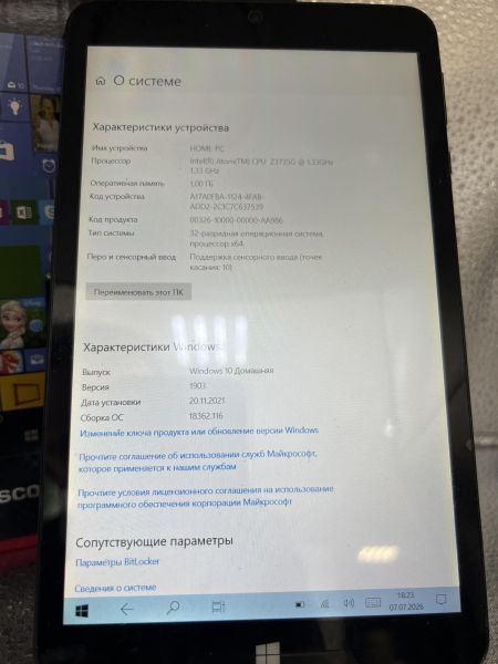 планшет на windows (x86) Prestigio MultiPad Visconte Quad 3GK PMP1080TD3GBK 16GB в Томск