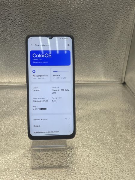 сотовый телефон OPPO A58x 5G 8/128GB (PHJ110) Duos в Томск