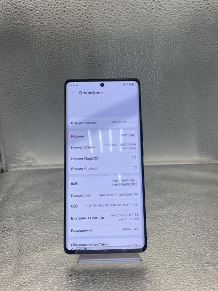 сотовый телефон Honor X9a 6/128GB (RMO-NX1) Duos в Томск