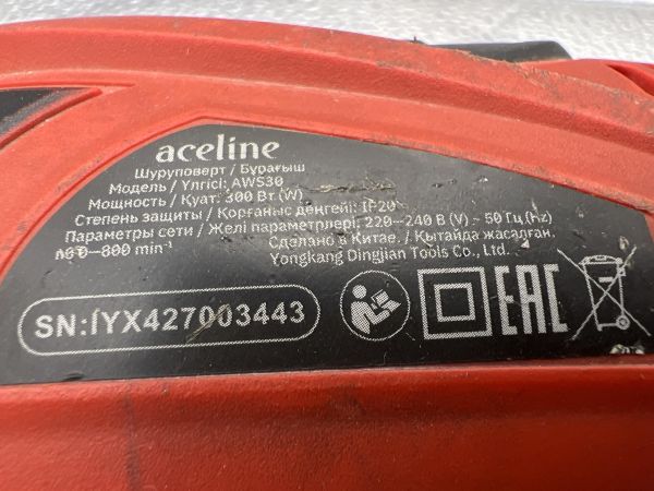 шуруповёрт сетевой Aceline AWS30 в Томск