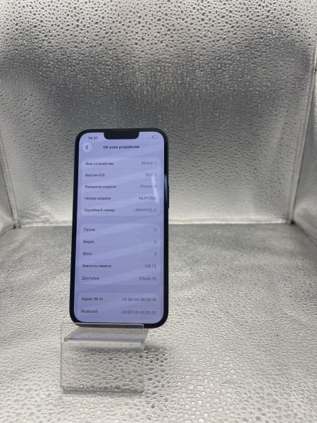 сотовый телефон Apple iPhone 13 128GB в Томск