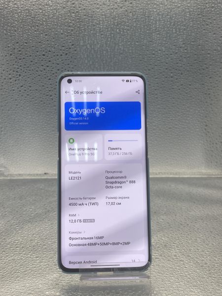 сотовый телефон OnePlus 9 Pro 12/256GB (LE2121) Duos в Томск