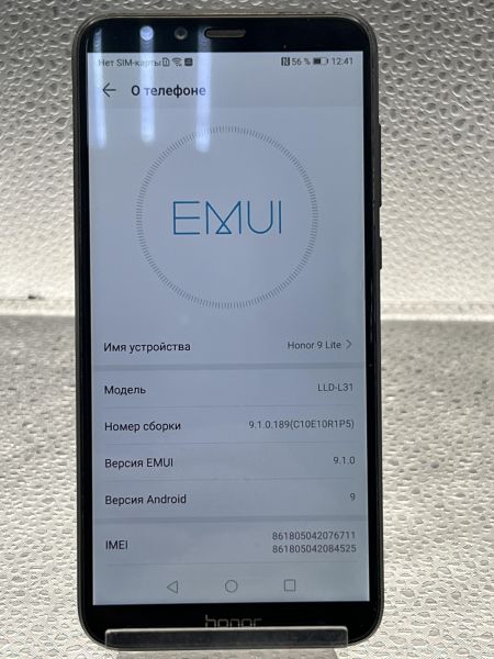 сотовый телефон Honor 9 Lite 3/32GB (LLD-L31/AL10) Duos в Томск