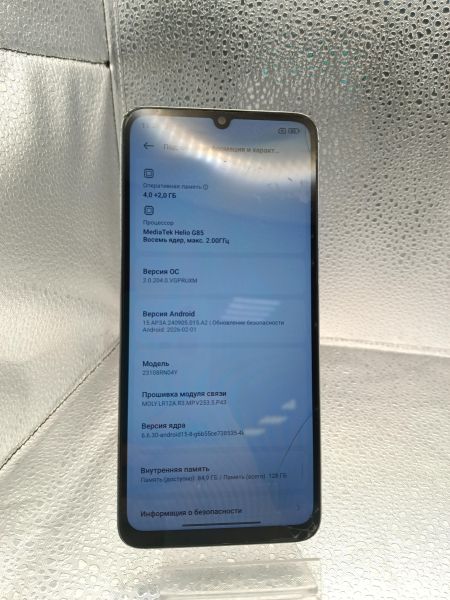 сотовый телефон Xiaomi Redmi 13C 4/128GB (23108RN04Y) Duos в Томск