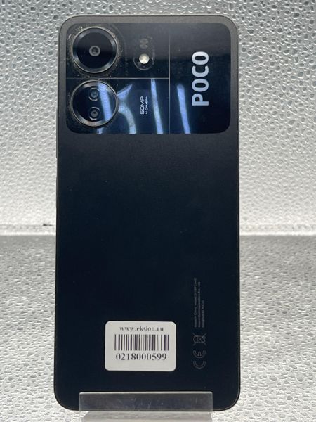 сотовый телефон POCO C65 8/256GB (2310FPCA4G) Duos в Томск