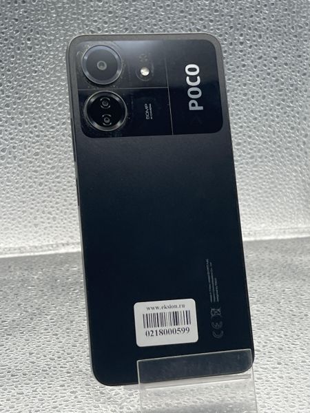 сотовый телефон POCO C65 8/256GB (2310FPCA4G) Duos в Томск