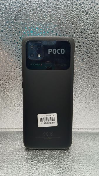сотовый телефон POCO C40 3/32GB (220333QPG) Duos в Томск