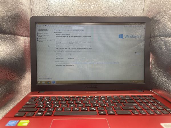 ноутбук ASUS X541SC-XX074T в Томск