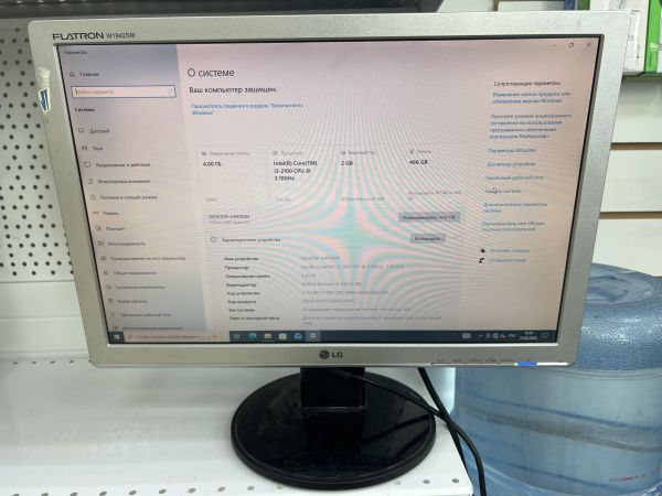 монитор LG Flatron W1942SM в Томск
