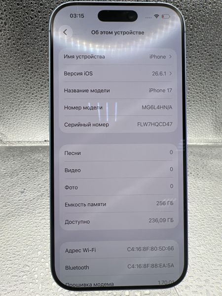 сотовый телефон Apple iPhone 17 256GB в Томск