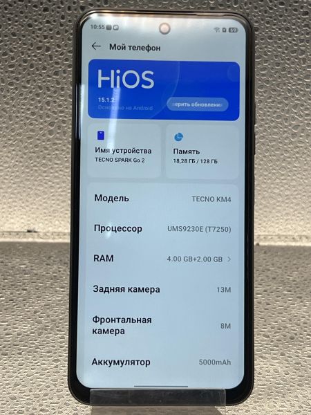 сотовый телефон TECNO Spark Go 2 4/128GB (KM4) Duos в Томск