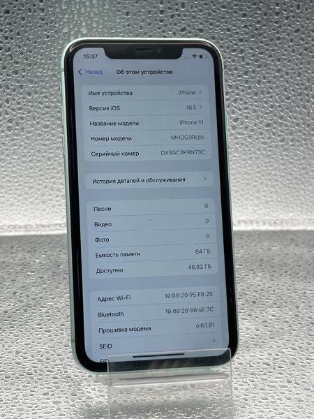 сотовый телефон Apple iPhone 11 64GB в Томск