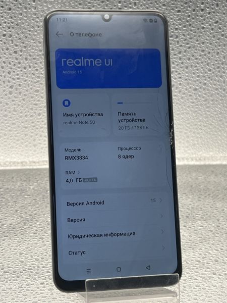 сотовый телефон Realme Note 50 4/128GB (RMX3834) Duos в Томск