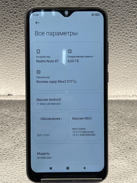 сотовый телефон Xiaomi Redmi Note 8T 4/64GB (M1908C3XG) Duos в Томск