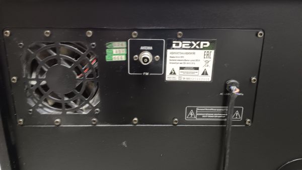 муз. центр и аудиосистема DEXP V870 в Томск