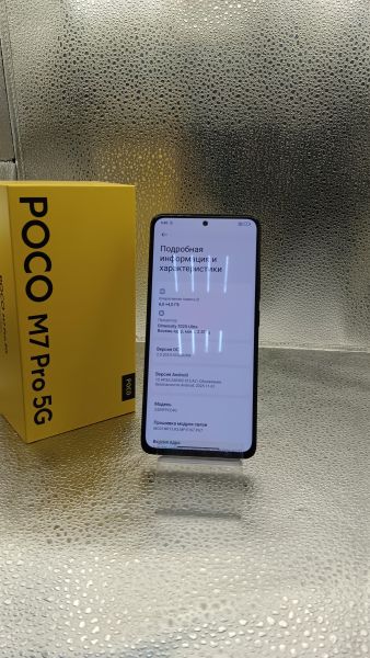 сотовый телефон POCO M7 Pro 8/256GB (2409FPCC4G) Duos в Томск