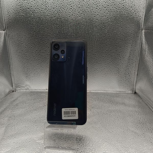 сотовый телефон Realme 9 Pro 5G 6/128GB (RMX3472) Duos в Томск