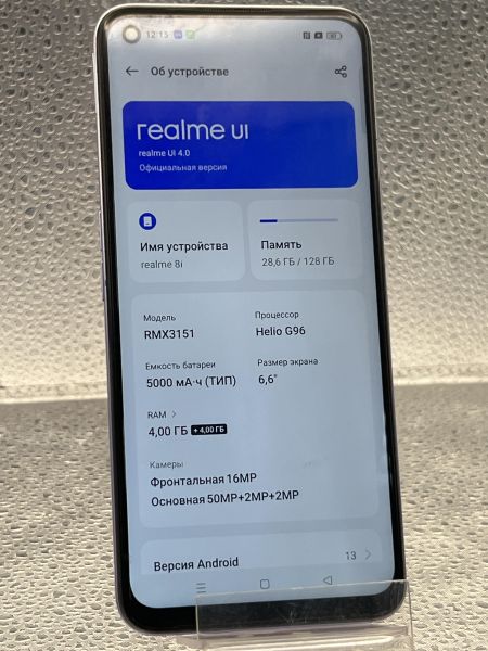 сотовый телефон Realme 8i 4/128GB (RMX3151) Duos в Томск