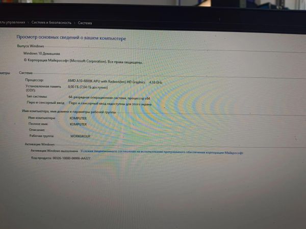системный блок Сборка A10-6800K, HD 8670D, 8GB RAM, HDD 500 GB в Томск