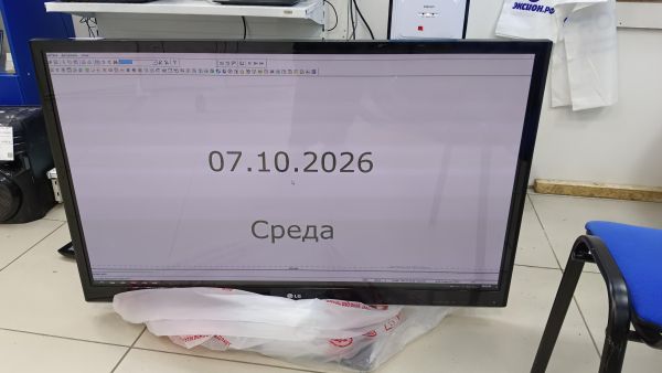 телевизор LG 50PZ250 в Томск
