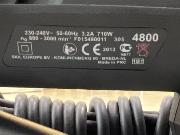электролобзик Skil 4800 в Томск