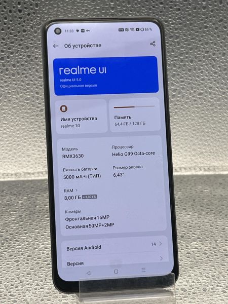 сотовый телефон Realme 10 8/128GB (RMX3630) Duos в Томск