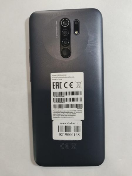 сотовый телефон Xiaomi Redmi 9 NFC 3/32GB (M2004J19AG) Duos в Иркутск