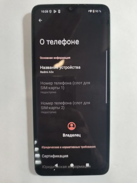 сотовый телефон Xiaomi Redmi A3x 3/64GB (24048RN6CG) Duos в Иркутск