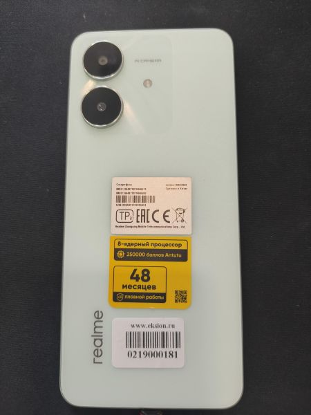 сотовый телефон Realme Note 60x 3/64GB (RMX3938) Duos в Иркутск