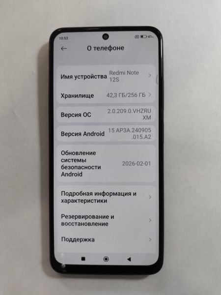 сотовый телефон Xiaomi Redmi Note 12S 8/256GB (23030RAC7Y) Duos в Иркутск